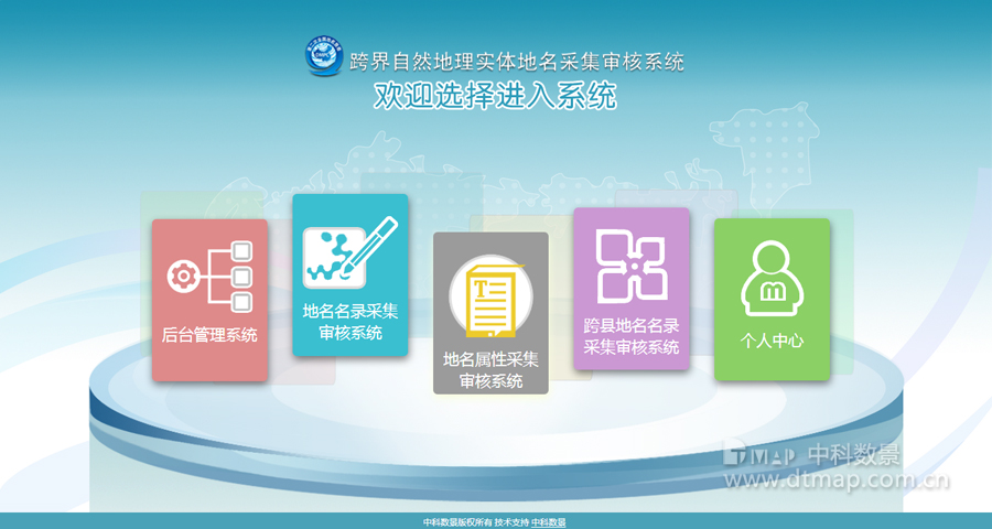 跨界1.jpg 跨界1.jpg