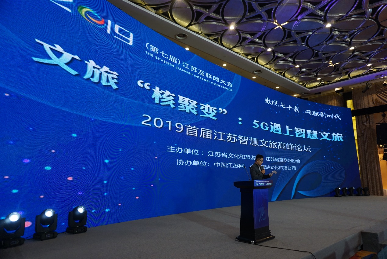 圖為活動現(xiàn)場。