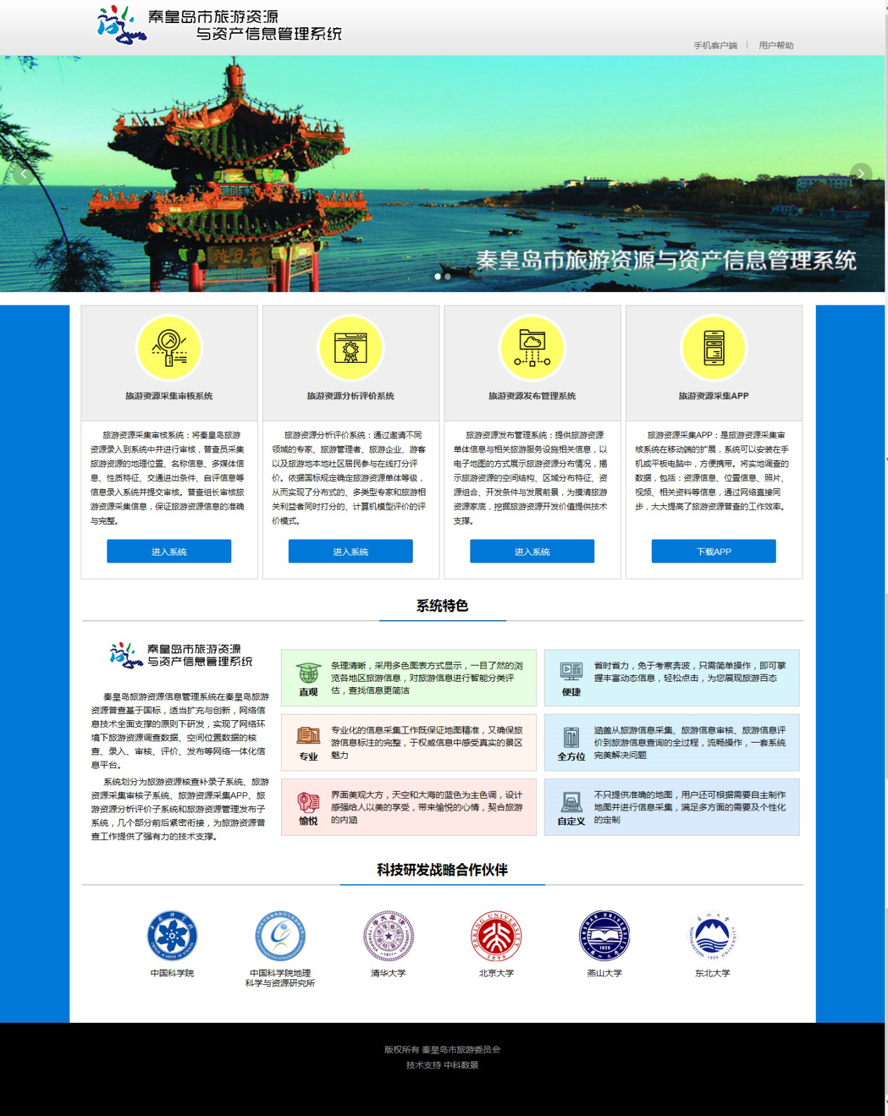 圖片1.png 圖片1.png