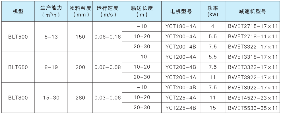圖片.png 圖片.png