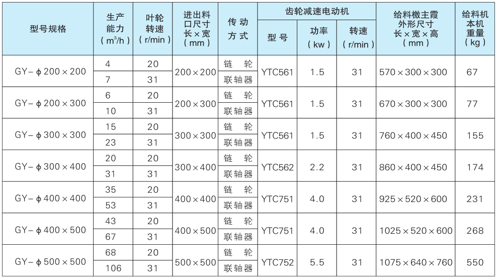 圖片.png 圖片.png